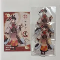 鬼滅の刃 アクスタ 干支2026年 午年 栗花落カナヲ