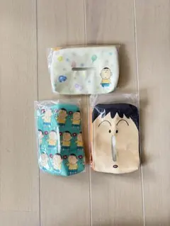 ボーちゃんあそーとコレクション　ポーチ　3点