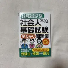 13522762_1