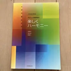 Item thumbnail for item a7bd8796-3920-4565-96ef-cd540bf8790a