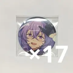 2025年最新】花群冬芽の人気アイテム - メルカリ