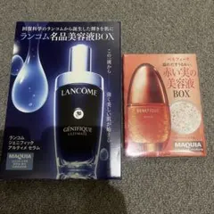 Item thumbnail for item d019e84f-f43c-4263-a6c1-b63fa27fee73