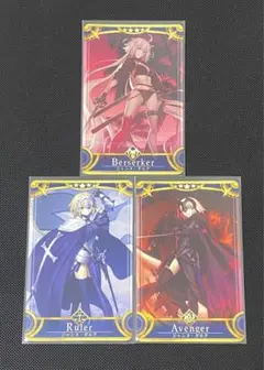 2026年最新】fate アーケード ジャンヌの人気アイテム - メルカリ