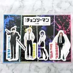 チェンソーマン テレ東本舗 ステッカー レゼ デンジ アキ 天使の悪魔