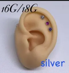 軟骨ピアス/ボディピアス ミニミニジュエルハート シルバー