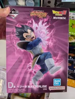 一番くじ ドラゴンボール D賞 ベジータ フィギュア - メルカリ