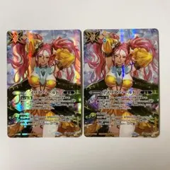 2026年最新】アイリスフィールドの人気アイテム - メルカリ