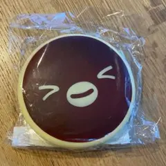 Item thumbnail for item 2b7ed4ae-cca3-4ddb-8fc3-1c3a8664c2b3