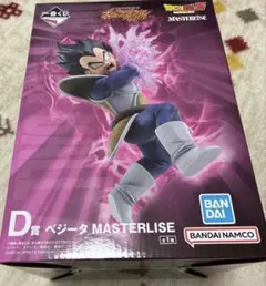 ドラゴンボール 一番くじ スペクタクルバトル D賞 ベジータ　期間限定