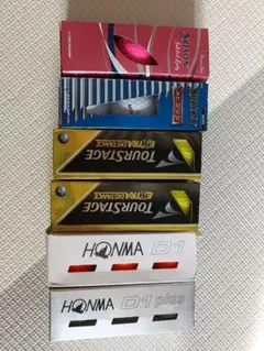 笑甘様 リクエスト 2点 まとめ商品