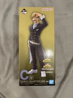 一番くじ　僕のヒーローアカデミア MASTERLISE C賞　物間寧人