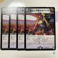 Item thumbnail for item 1140d15e-7770-4752-84ec-0946a71b9f8e