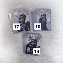 ミュージカル刀剣乱舞 おみくじ 水心子正秀