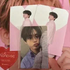 Item thumbnail for item 805e8aed-84ce-41d1-8123-27dfc9660fd3