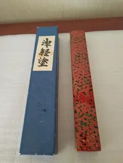 Item thumbnail for item 76d88e2a-5f70-4725-80ea-b7e69d9c8d52