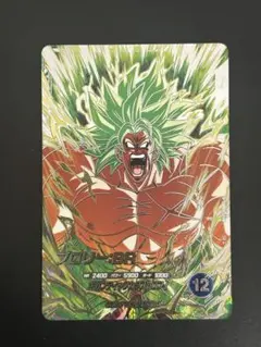 ドラゴンボールスーパーダイバーズ　 SDV8-SEC2 ブロリー:BR