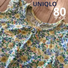 花柄フリルワンピース 80 ベビー服　子ども服　女の子　春夏　フリル　爽やかのサムネイル