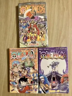 2026年最新】ワンピース 漫画 111巻の人気アイテム - メルカリ
