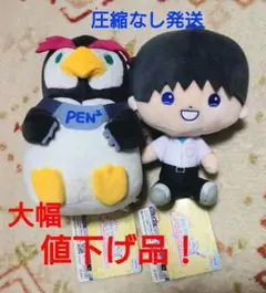 2026年最新】碇シンジ ぬいぐるみの人気アイテム - メルカリ