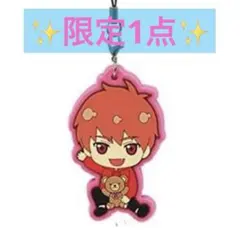 *ぬいぬい日昇三兄弟 ラバーストラップ 日昇 茜 三男 くま ぬいぬい日昇三兄弟 日昇茜 ラバーストラップ 三男 - メルカリ