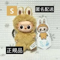 【正規品】ラブブ PIN FOR LOVE 【S】