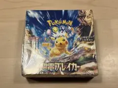 KY（プロフ確認必須）様 リクエスト 2点 まとめ商品