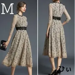 Mサイズ ベージュ レース ワンピース パーティードレス 結婚式 お呼ばれ