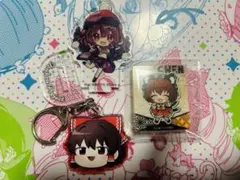 東方Project ゆっくり霊夢 両面キーホルダー