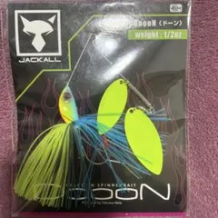 Item thumbnail for item 2afd2d39-e43c-4005-b98b-ac94afdb8065