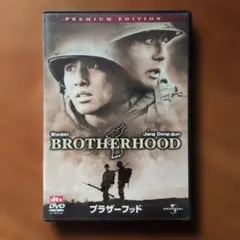 Item thumbnail for item 16fc6e8e-416d-4cec-af8d-9fc84f1d3b31