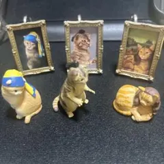 名画と猫 フィギュア ミニチュア セット