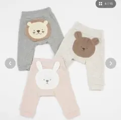 専用　抗菌防臭アニマルカバーパンツ