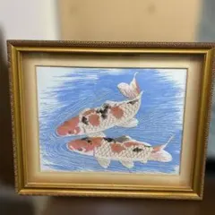 片岡鶴太郎。水彩画 魚の絵 木製フレーム額入りです。運賃と額代です