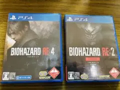 BIOHAZARD RE:4 & RE:2 セット