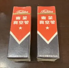 東芝 真空管 3BZ6 Toshiba Electron tube 2本セット - メルカリ