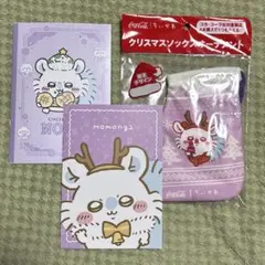 ちいかわ モモンガ セブン ノート コカ・コーラ クリスマスソックスオーナメント