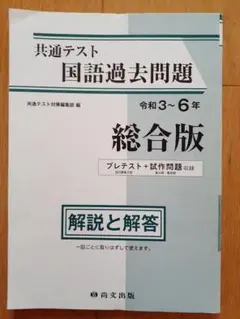 Item thumbnail for item a640340f-3746-49a7-b7f4-9275e059b074