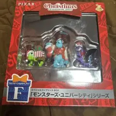 クリスマスオーナメント 2025 ディズニー ハッピーくじ