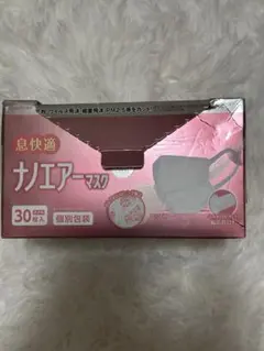 Item thumbnail for item 9e7a30a6-8b0f-4693-99cb-1f20c9670b63