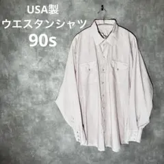 USA製 Ranah & Town ウエスタンシャツ ストライプ 90s XLのサムネイル