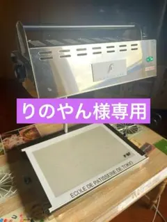 2026年最新】飴細工 ポンプの人気アイテム - メルカリ