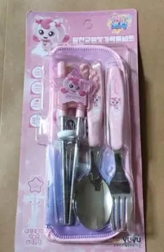 メイプル★様 リクエスト 3点 まとめ商品