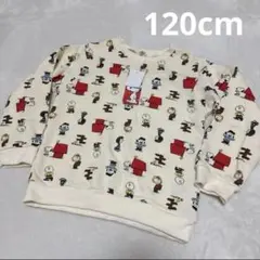 新品スヌーピー総柄長袖トレーナー120cm男の子女の子 子供用スウェット秋冬