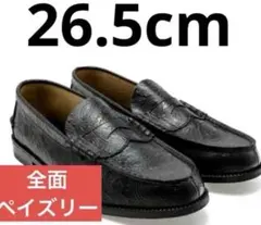 2026年最新】The Kenford Fineshoesの人気アイテム - メルカリ