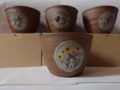 わちふぃーるど　湯呑み　４個　ダヤン／ヨールカ／マーシィ／チビクロパーティのサムネイル