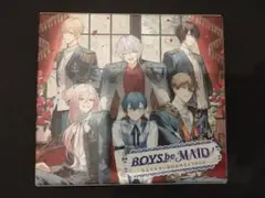 BOYS be MAID　ビーメイ　なんでもない日日おめでとうBOX