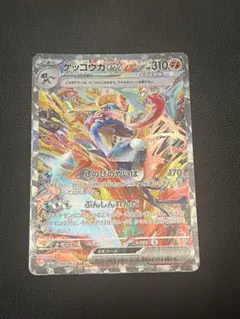 【初回当選品】クリムゾンヘイズ シュリンク付き 2025年最新】クリムゾンヘイズの人気アイテム - メルカリ