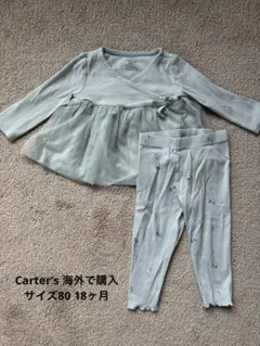 Carter's ライトグリーン 花柄 トップスとレギンスセット 18ヶ月