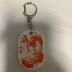 ace イニシャルキーホルダー　エース