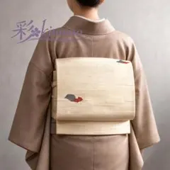 Item thumbnail for item c19b273d-0445-45ef-b775-9e35516687aa